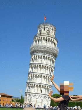ピサの斜塔と僕