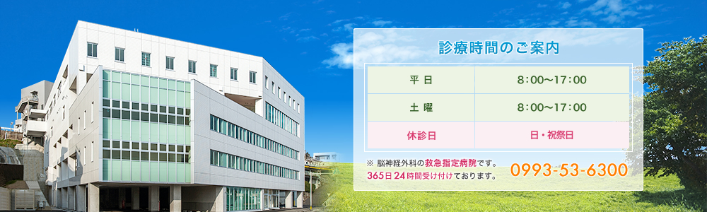 ���@�́A���Ƃ�����̐��a�@�ł��B