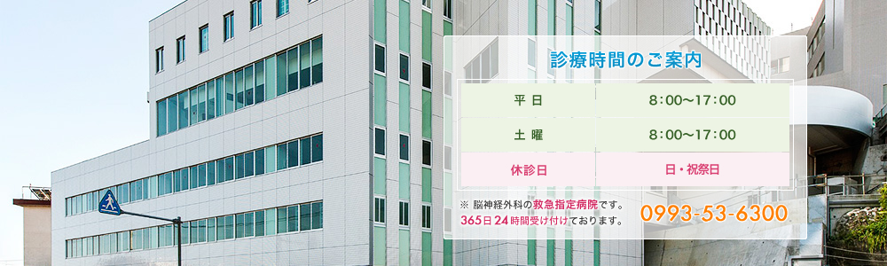 ���@�́A���Ƃ�����̐��a�@�ł��B