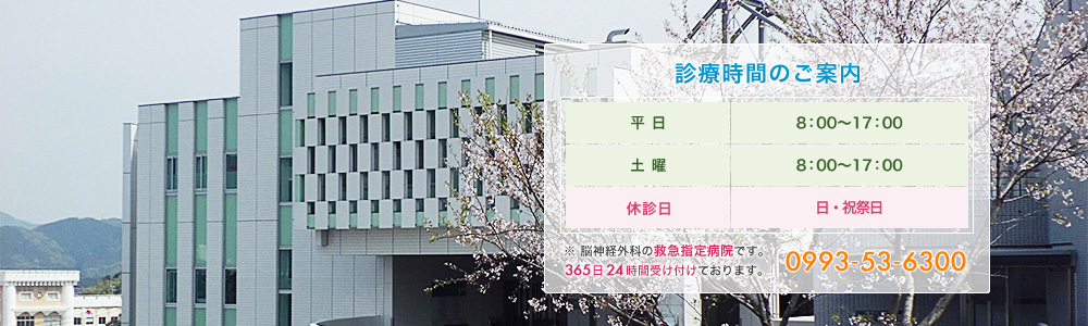 ���@�́A���Ƃ�����̐��a�@�ł��B