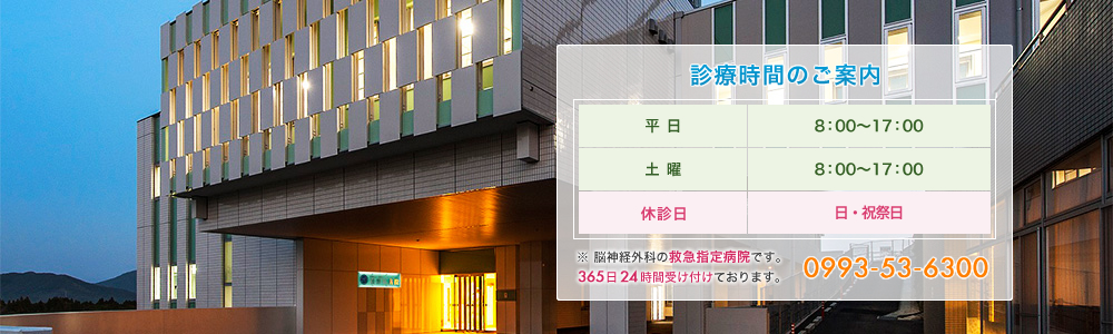 ���@�́A���Ƃ�����̐��a�@�ł��B